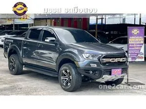2022 Ford RANGER 2.2 XLT Double Cab Hi-Rider Pickup