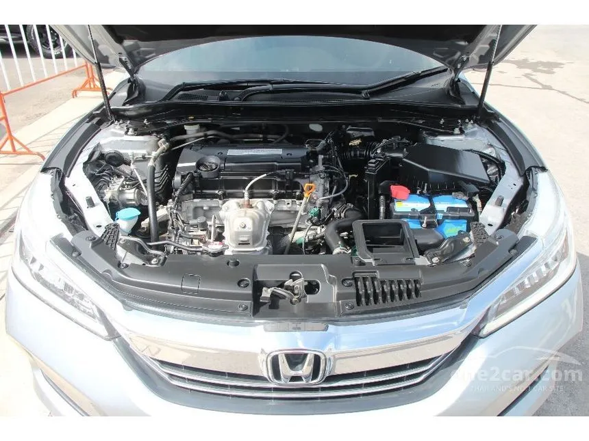 2017 Honda Accord EL i-VTEC Sedan