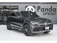 2022 Mercedes-Benz GLC300 2.0 W253 (ปี 15-22) e 4MATIC AMG Dynamic AWD SUV