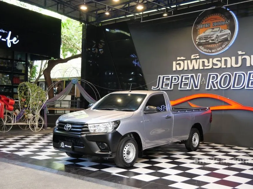 2017 Toyota HILUX REVO J Single Cab Pickup