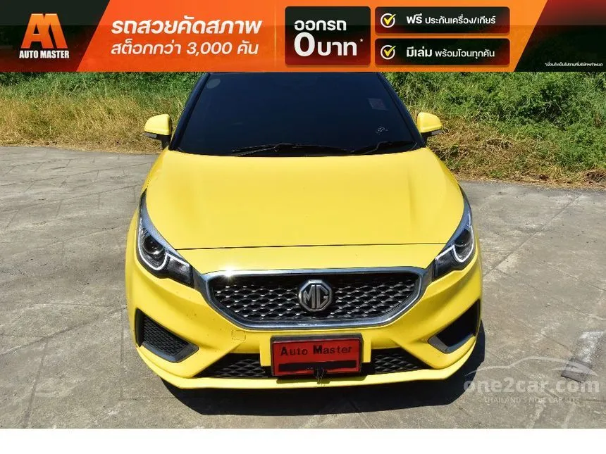 2019 MG MG3 V Hatchback