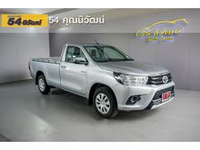 2019 Toyota Hilux Revo 2.8 SINGLE J Plus Pickup MT