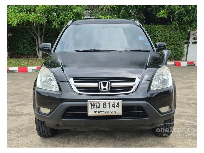 2003 Honda CR-V E SUV