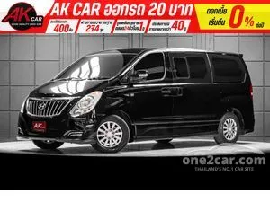 2016 Hyundai H-1 2.5 Elite Van