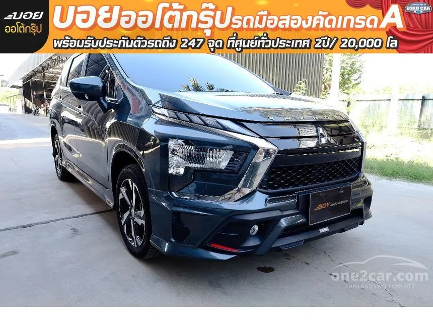 2022 Mitsubishi Xpander GT Wagon