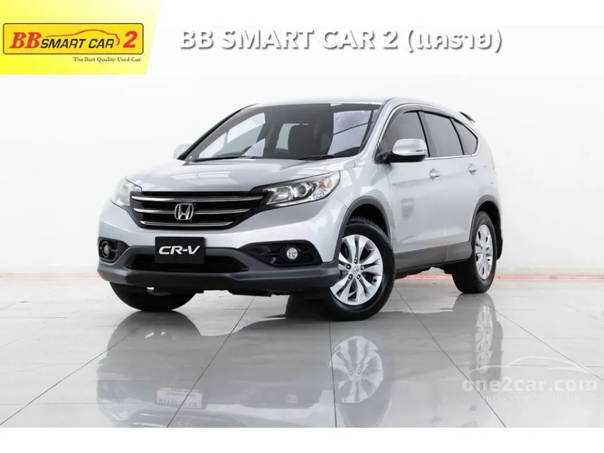 2014 Honda CR-V E SUV