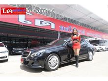 2013 Mercedes-Benz E300 2.1 W212 (ปี 10-16) BLUETEC HYBRID Sedan AT