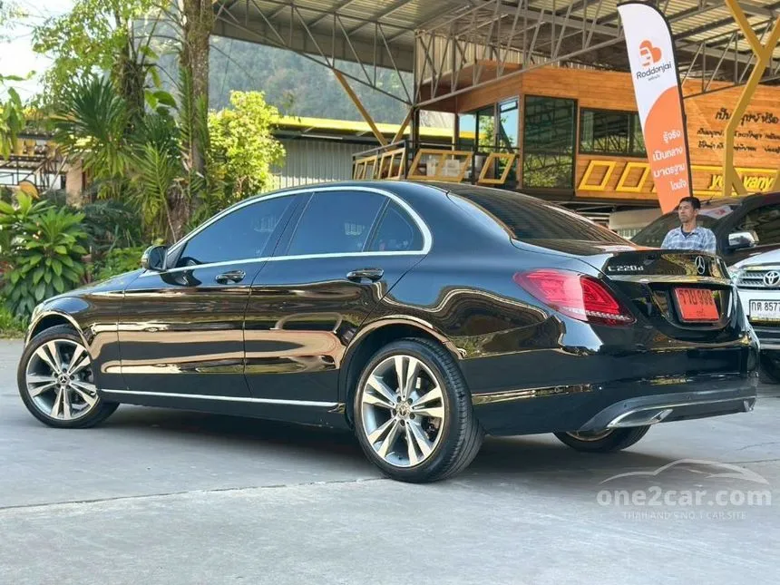 2026 Mercedes-Benz C220 d Avantgarde Sedan