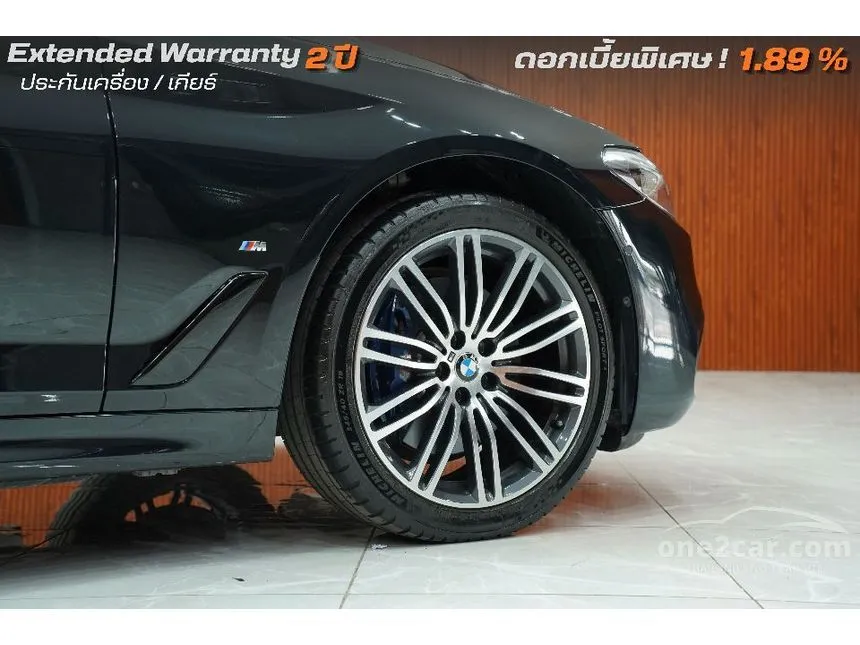2020 BMW 530e M Sport Sedan