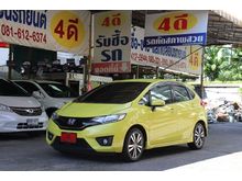 2016 Honda Jazz 1.5 (ปี 14-18) SV i-VTEC Hatchback
