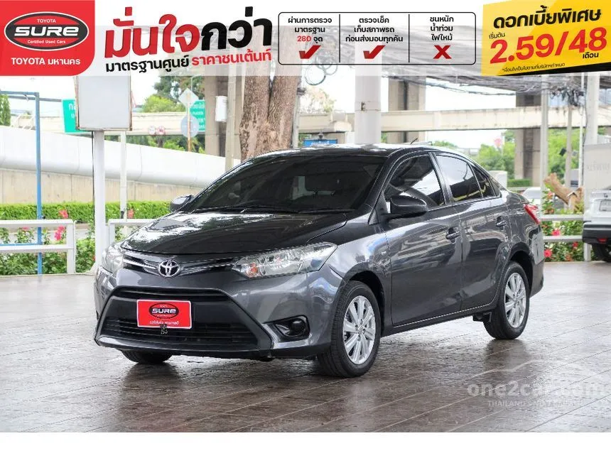 2014 Toyota VIOS E Sedan