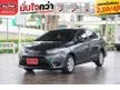 2014 Toyota VIOS 1.5 (ปี 13-17) E Sedan