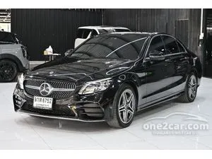 2020 Mercedes-Benz C300 2.0 e AMG Dynamic Sedan