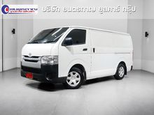 2016 Toyota Hiace 3.0 ตัวเตี้ย (ปี 05-16) D4D Van MT