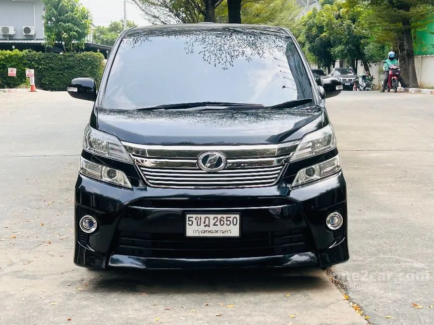 2011 Toyota VELLFIRE V Van