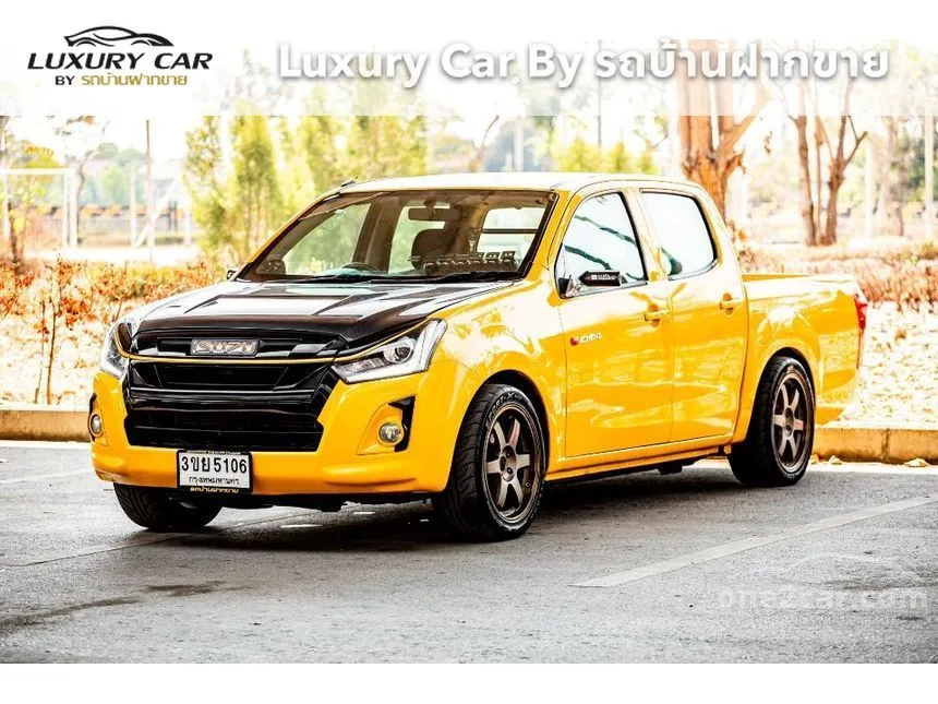 2012 Isuzu D-Max S Pickup