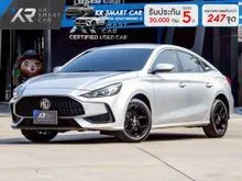 2024 MG MG5 1.5 (ปี 21-26) D Sedan