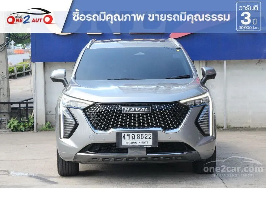 2023 Haval Jolion Ultra SUV