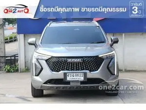 2023 Haval Jolion 1.5 Ultra SUV