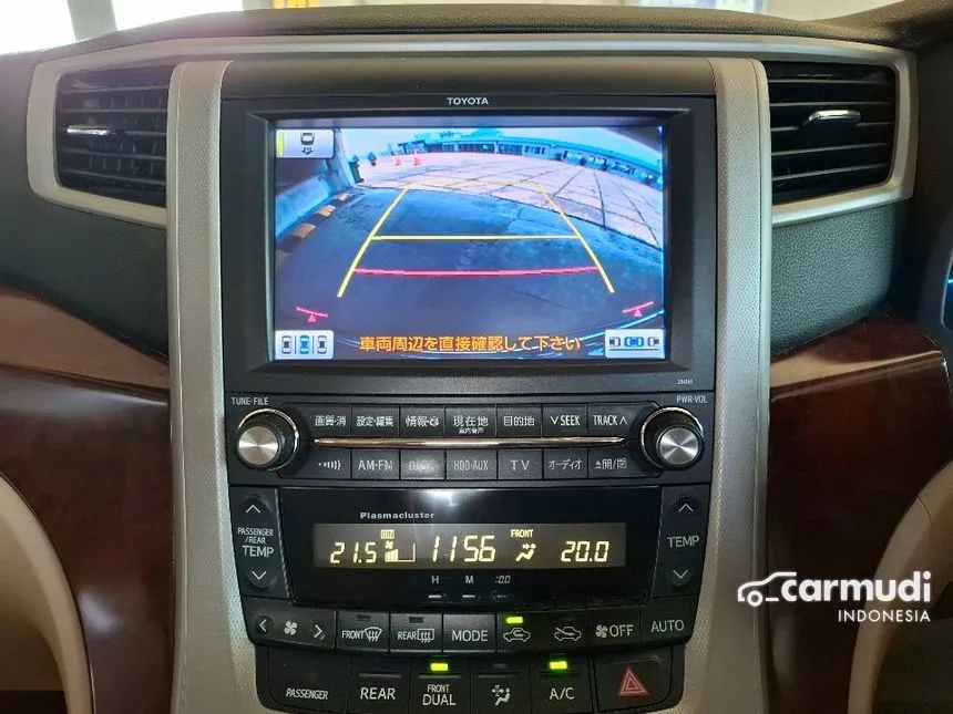 2011 Toyota Alphard G MPV