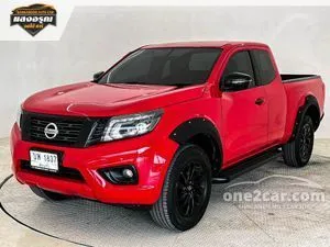 2020 Nissan NP 300 Navara 2.5 Calibre E Black Edition King Cab Pickup