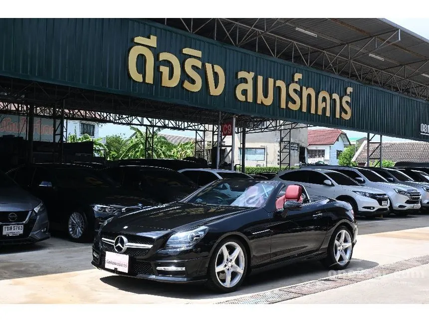 2016 Mercedes-Benz SLK200 AMG Dynamic Convertible