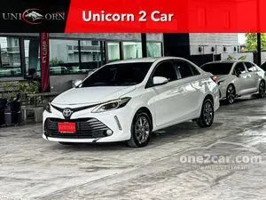 2020 Toyota VIOS 1.5 Mid Sedan