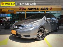 2012 Honda City 1.5 (ปี 08-14) S CNG Sedan AT