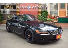 2020 BMW Z4 2.0 E89 (ปี 09-16) sDrive20i Highline Convertible