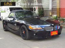 2020 BMW Z4 3.0 E85 (ปี 02-08) Convertible Navigator