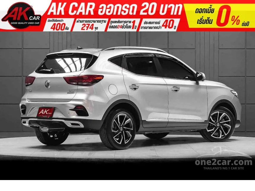 2022 MG ZS X SUV