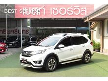 2019 Honda BR-V 1.5 (ปี 16-20) SV SUV