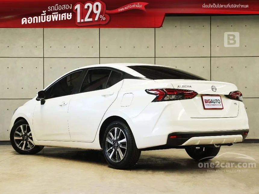 2022 Nissan ALMERA VL Sedan