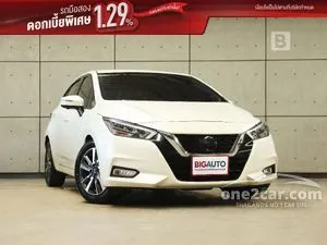 2022 Nissan ALMERA 1.0 VL Sedan
