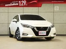 2022 Nissan ALMERA 1.0 (ปี 19-25) VL Sedan AT