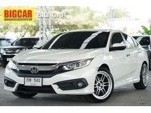 2016 Honda Civic 1.8 FC (ปี 16-20) EL i-VTEC Sedan