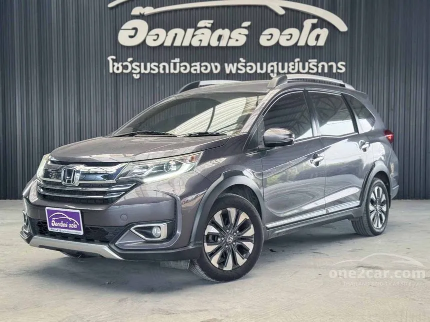 2019 Honda BR-V SV SUV
