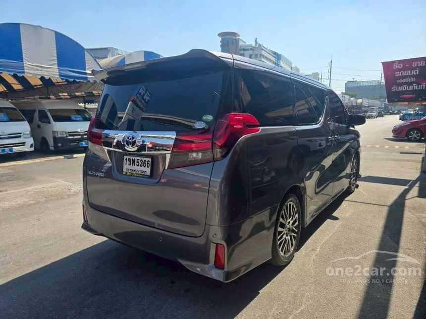 2017 Toyota ALPHARD S C-Package Van