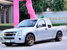 2010 Isuzu D-Max 2.5 SPACE CAB (ปี 07-11) SX Super Platinum Pickup MT