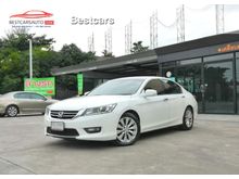 2014 Honda Accord 2.0 (ปี 13-17) EL i-VTEC Sedan