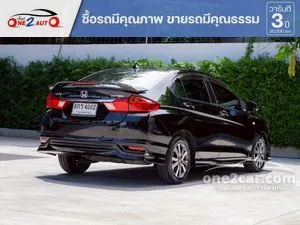 2019 Honda City 1.5 V Sedan