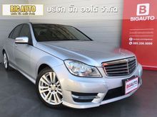 2013 Mercedes-Benz C200 1.8 W204 (ปี 08-14) Avantgarde Sedan AT