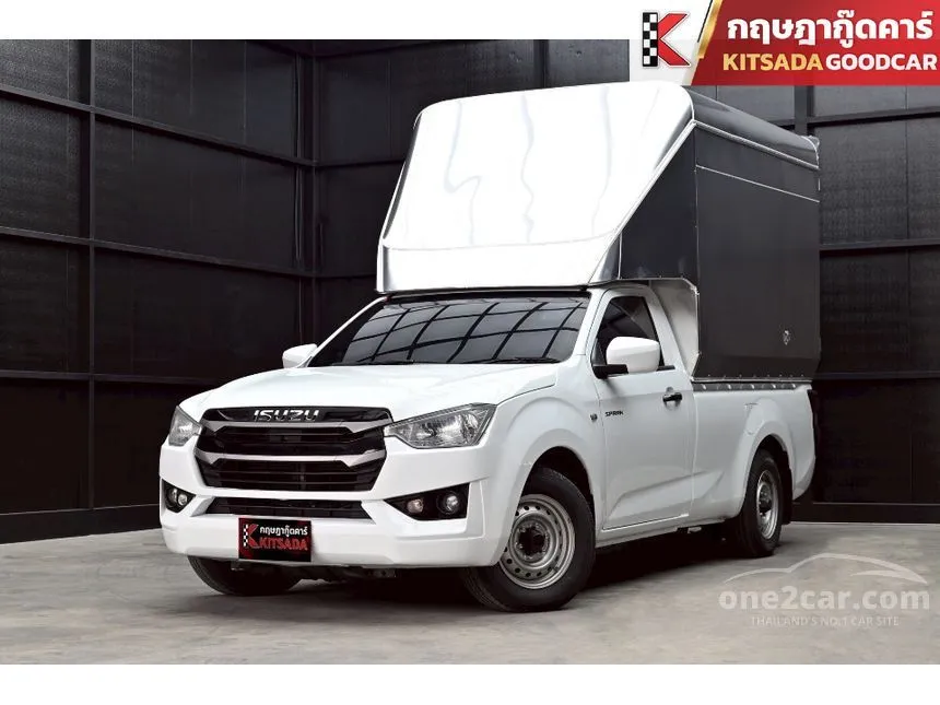 2022 Isuzu D-MAX S Spark Pickup