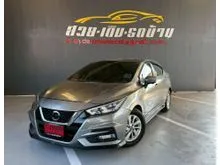 2022 Nissan ALMERA 1.0 (ปี 19-25) VL Sedan