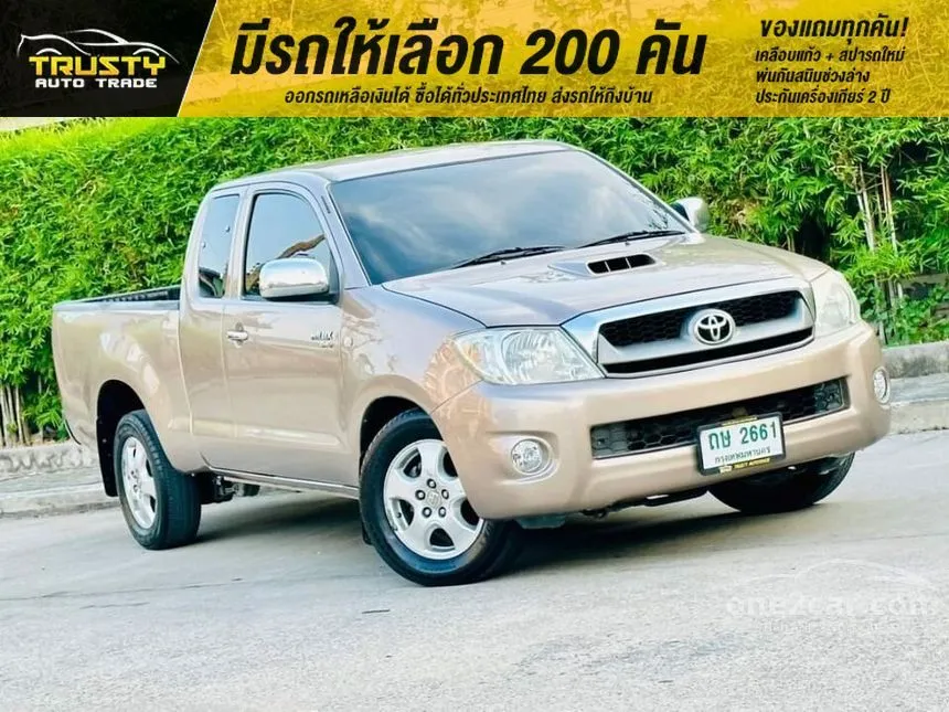 2010 Toyota Hilux Vigo E Prerunner Pickup