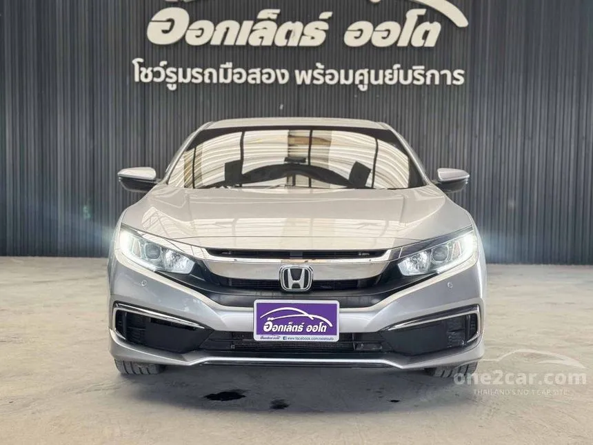 2021 Honda Civic E i-VTEC Sedan