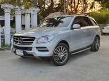 2012 Mercedes-Benz ML250 CDI 2.1 W166 (ปี 12-16) SUV