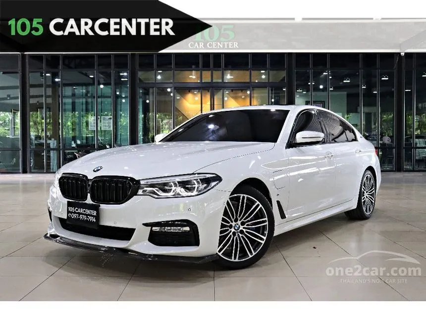 2020 BMW 530e M Sport Sedan