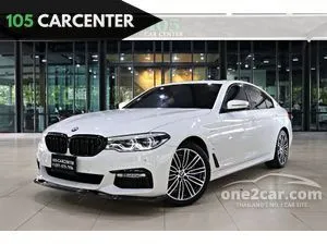2020 BMW 530e 2.0 M Sport Sedan