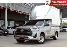 2022 Toyota HILUX REVO 2.4 Single Cab Entry Pickup